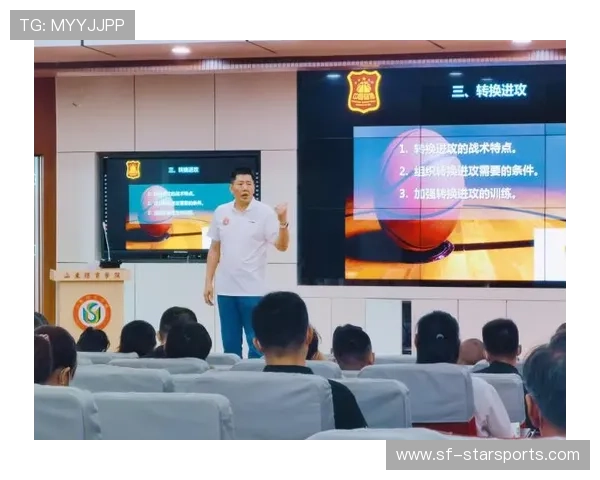 篮球学院完善青训教练员的职业晋升与继续教育路径,篮球教练员岗位培训教材(高级) 篮球学院完善青训教练员的职业晋升与继续教育路径,篮球教练员岗位培训教材(高级)