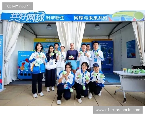 2026年网球基层赛事志愿者激励政策再升级,京山网球节志愿者 2026年网球基层赛事志愿者激励政策再升级,京山网球节志愿者