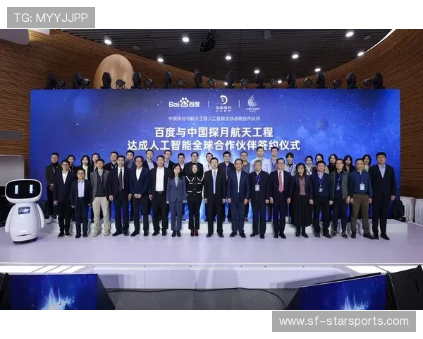俱乐部与战略合作伙伴共同推出青少年培训项目(445 ) 俱乐部与战略合作伙伴共同推出青少年培训项目(445 )